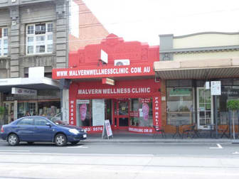 277 Glenferrie Road Malvern VIC 3144 - Image 2