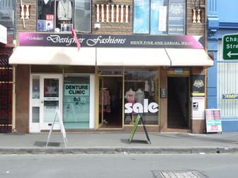 Ground Flr/178 High Street Prahran VIC 3181 - Image 1