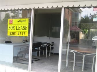 231 Bondi Road Bondi NSW 2026 - Image 1