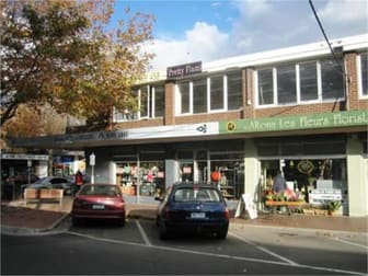 81-89 Pier Street Altona VIC 3018 - Image 2