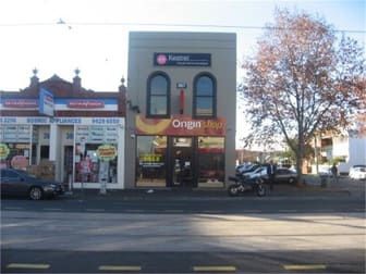 367 Bridge Road Richmond VIC 3121 - Image 2