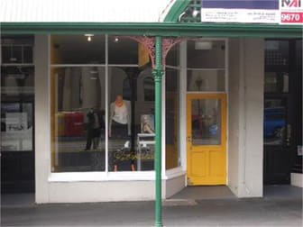 292 Bridge Rd Richmond VIC 3121 - Image 1