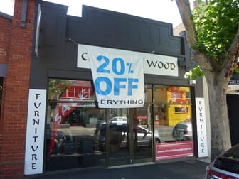 267 Swan Street Richmond VIC 3121 - Image 1