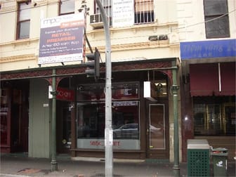 1st Floor/92 Victoria Street Richmond VIC 3121 - Image 1