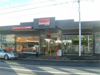 Shop 7/1405-1411 Toorak Road Burwood VIC 3125 - Image 1