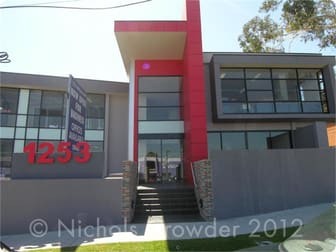 26/1253 Nepean Highway Cheltenham VIC 3192 - Image 3