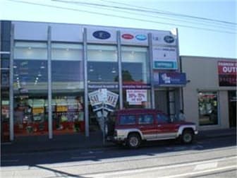 454 Smith Street Collingwood VIC 3066 - Image 1