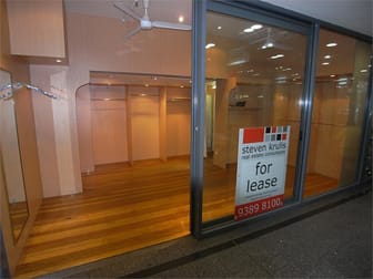 Shop 5 413 New South Head Road Double Bay NSW 2028 - Image 3