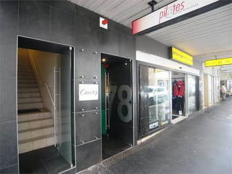 Suite 21,  Oxford Street Bondi Junction NSW 2022 - Image 1