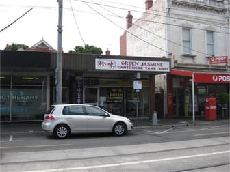 796 Burke Road Camberwell VIC 3124 - Image 2