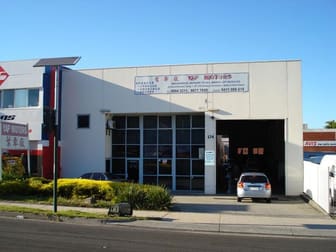174 Whitehorse Road Blackburn VIC 3130 - Image 1