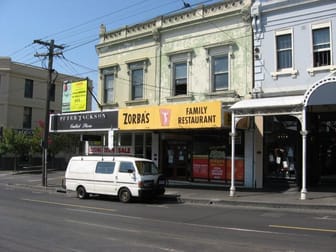 190 Bridge Road Richmond VIC 3121 - Image 1