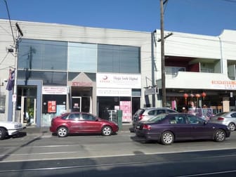 250 Victoria Street Richmond VIC 3121 - Image 1