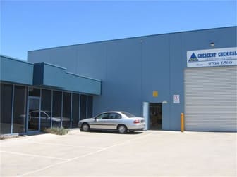 54 Star Crescent Hallam VIC 3803 - Image 2