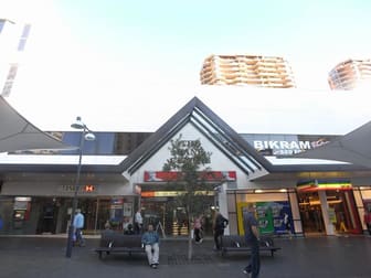 Suite 103, Oxford Street Bondi Junction NSW 2022 - Image 1