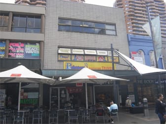 Suite 11,  Oxford Street Bondi Junction NSW 2022 - Image 1