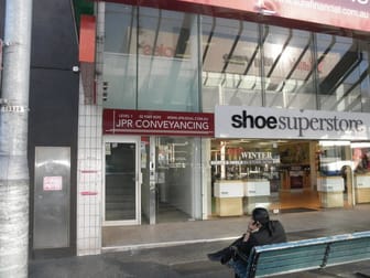 1st Floor/5A Bronte Road Bondi Junction NSW 2022 - Image 2