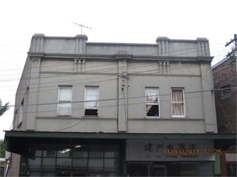 Shop 429 Illawarra Road Marrickville NSW 2204 - Image 1