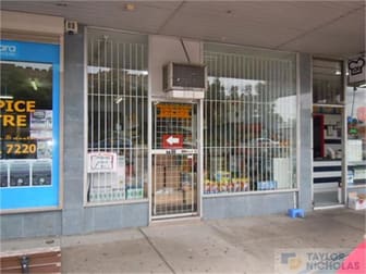 Shop 7,  12 Sunnyholt Road Blacktown NSW 2148 - Image 1
