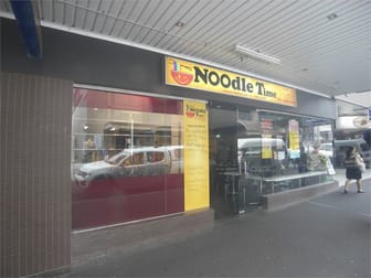 Shop 5, 86 Spring Street Bondi Junction NSW 2022 - Image 1
