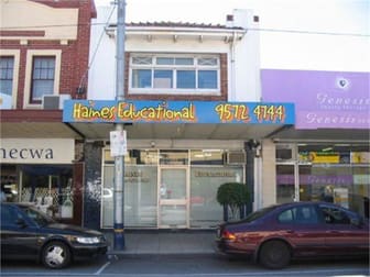 301 Waverley Road Malvern VIC 3144 - Image 1