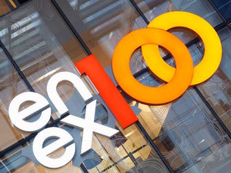 Shop H126/100 St Georges Terrace Perth WA 6000 - Image 1