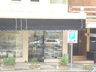 228 New South Head Road Edgecliff NSW 2027 - Image 2