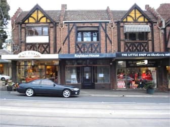 531  Glenferrie Road Hawthorn VIC 3122 - Image 2