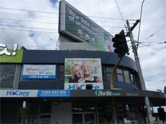 First Floor/128 High Street Kew VIC 3101 - Image 1