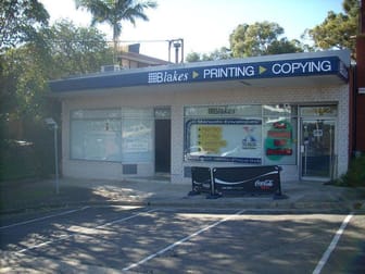 6 Marshall Rd Kirrawee NSW 2232 - Image 2