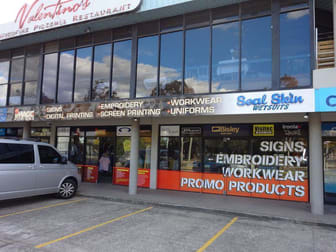 Penrith NSW 2750 - Image 1