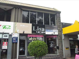 1A/534 Whitehorse Road Mitcham VIC 3132 - Image 1
