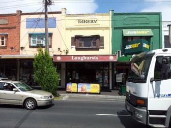 478 Centre Road Bentleigh VIC 3204 - Image 1