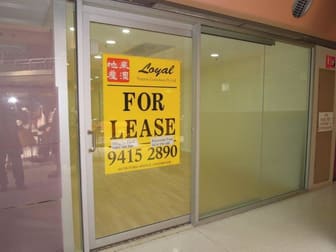 Shop 8A/427-441 Victoria Avenue Chatswood NSW 2067 - Image 1