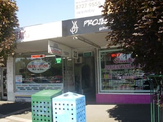 6 & 7/22 STATION STREET Bayswater VIC 3153 - Image 2