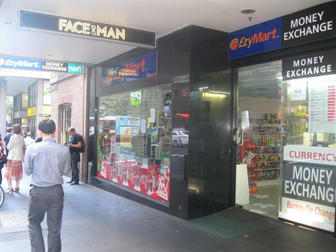 300 George Street Sydney NSW 2000 - Image 1