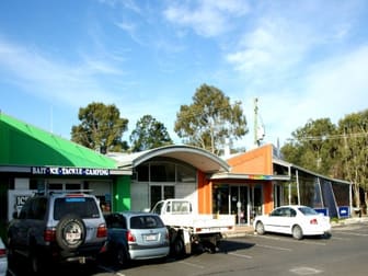Shop 1/48 Rainbow Beach Road Rainbow Beach QLD 4581 - Image 3