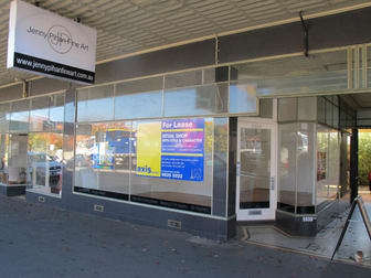 593a Hampton Street Hampton VIC 3188 - Image 1