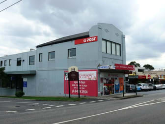 1st Floor/218 Waterdale Road Ivanhoe VIC 3079 - Image 1