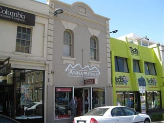 L 1 210 Rundle Street Adelaide SA 5000 - Image 1