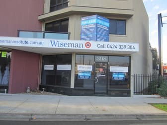 398 St Kilda Road St Kilda VIC 3182 - Image 1