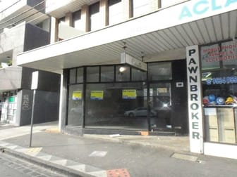 Suite 1/184 Barkly Street St Kilda VIC 3182 - Image 1