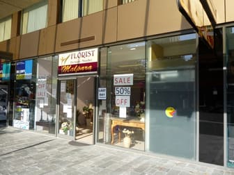 Shop D/Ground Floor 280 Flinders Street Townsville City QLD 4810 - Image 1