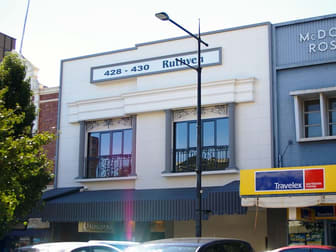 1st Flr/434 Ruthven Street Toowoomba City QLD 4350 - Image 1