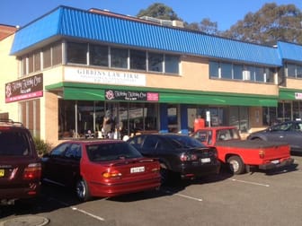 2/220 The Entrance Road Erina NSW 2250 - Image 1
