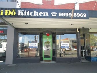 166 Bridport Street Albert Park VIC 3206 - Image 2