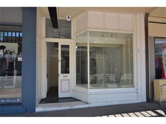 399 High Street Maitland NSW 2320 - Image 1