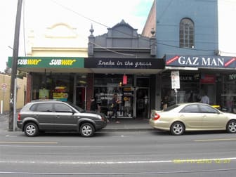 220 Bridge Road Richmond VIC 3121 - Image 1