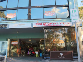 Shop 7/23-25 Burns Bay Road Lane Cove NSW 2066 - Image 1