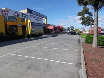 Total/1492 Sydney Road Campbellfield VIC 3061 - Image 2